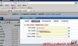 上传在线观看,一键上传，畅享在线视听盛宴